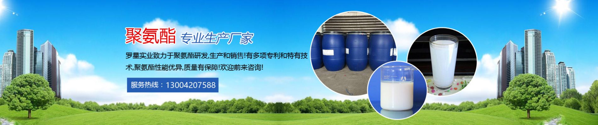 浙江羊巴處理劑,江蘇炭黑處理劑,河北超纖鞋革用處理劑生產廠家