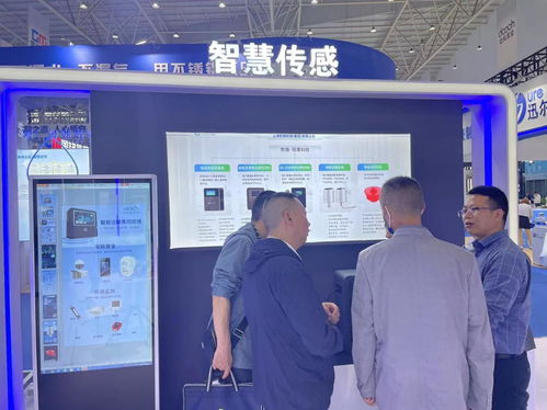 熊貓 陌果科技亮相中國水協2022-2023年會，引領城鎮水務技術咨詢新風向